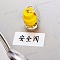 ipx8防水測(cè)試設(shè)備